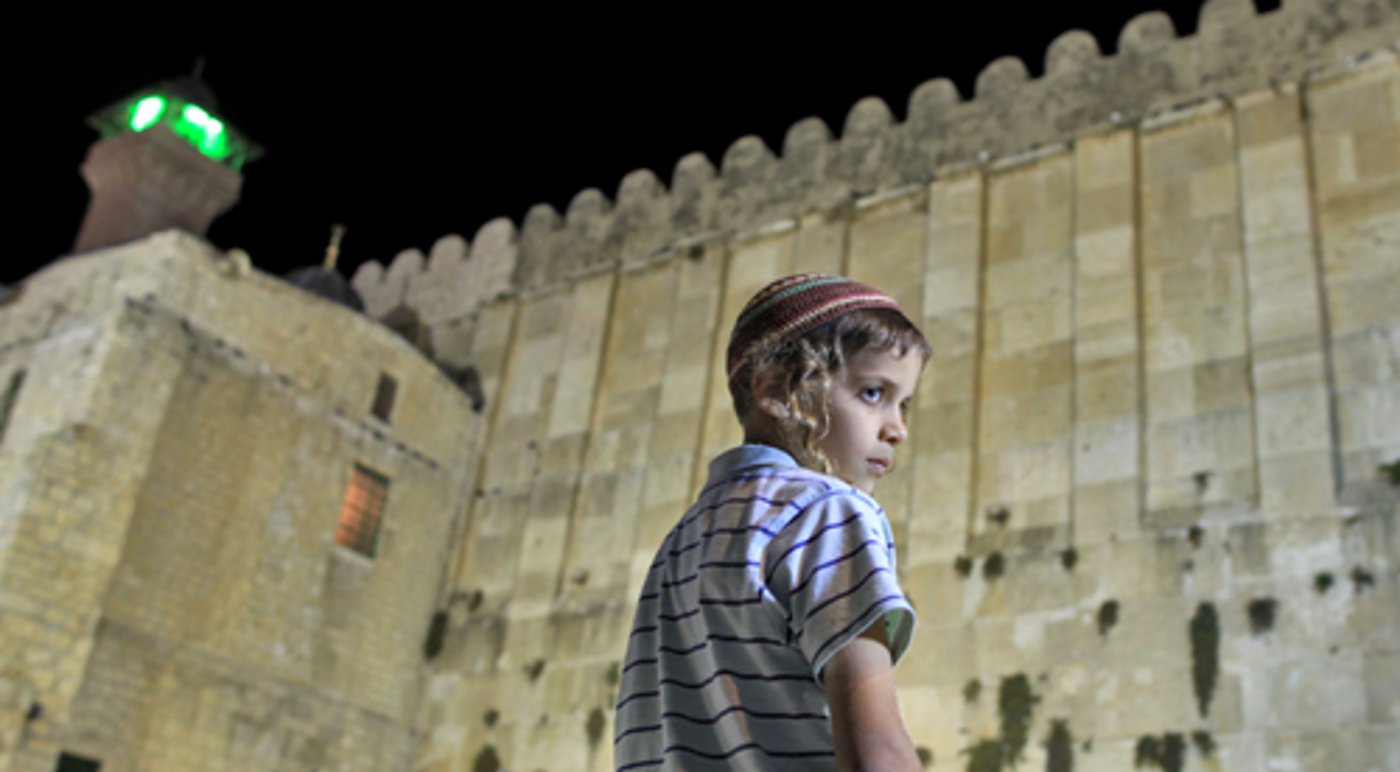 חברון