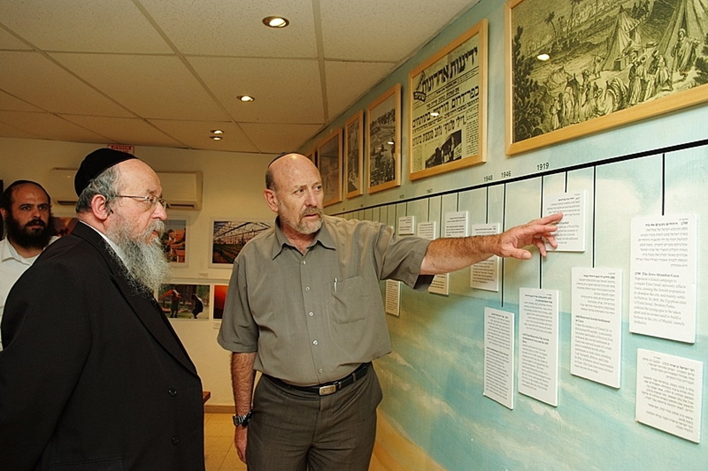 מוזס במוזיאון גוש-קטיף: "לא נתמוך בגירוש נוסף"