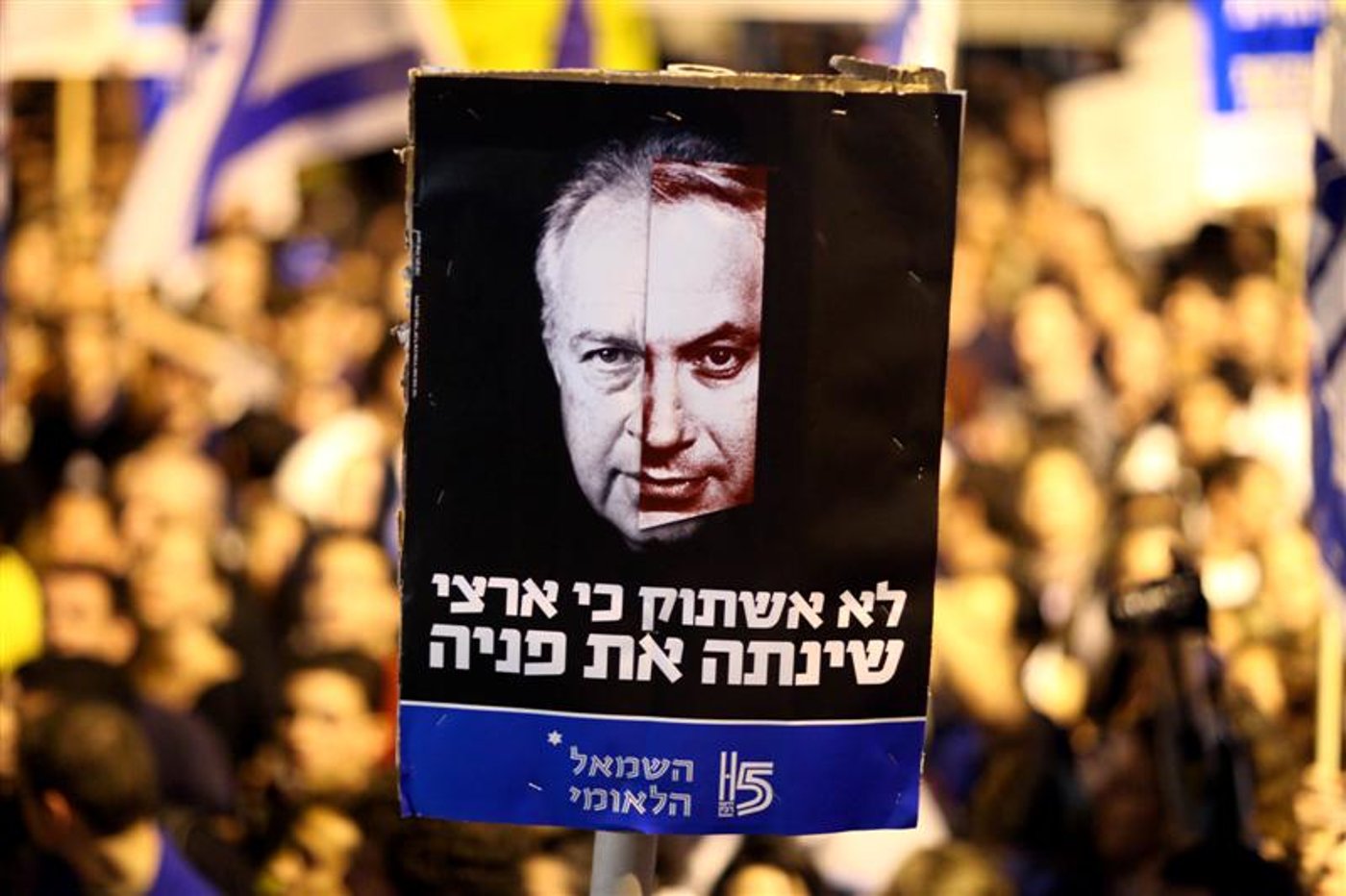 הותר דמם של החרדים: הסטודנטים לשפל חדש