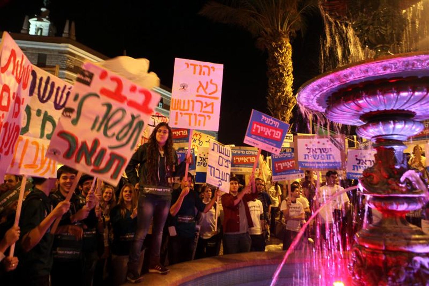 הותר דמם של החרדים: הסטודנטים לשפל חדש