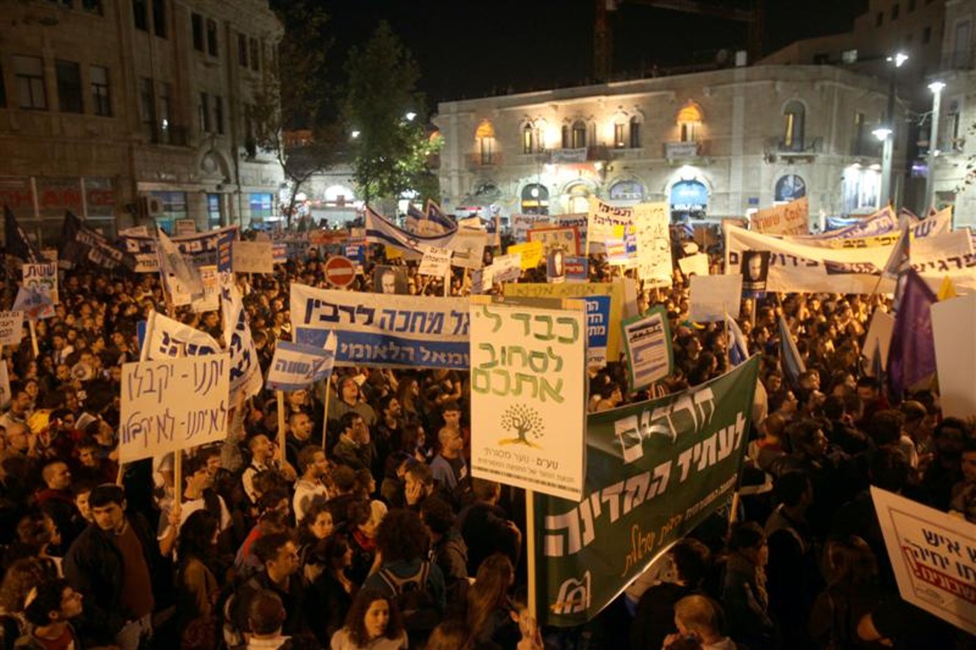 הותר דמם של החרדים: הסטודנטים לשפל חדש