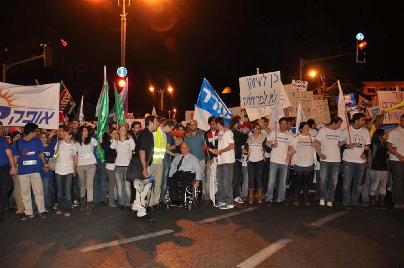 "זו לא מחאה נגד ציבור לומדי התורה. אנחנו בעדם"