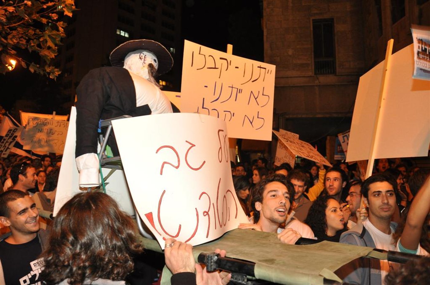 "זו לא מחאה נגד ציבור לומדי התורה. אנחנו בעדם"