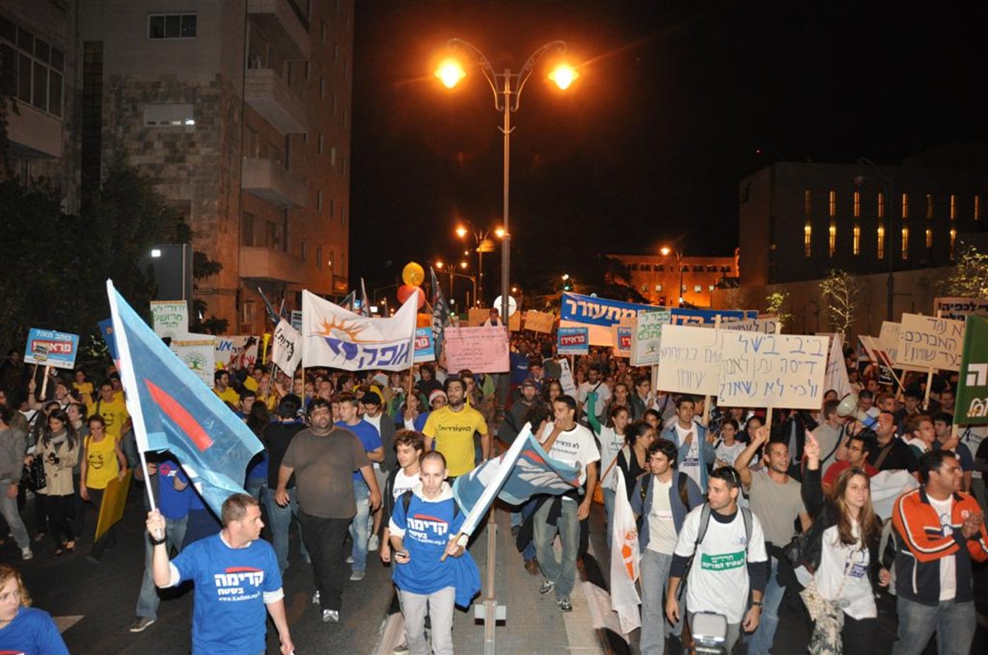 "זו לא מחאה נגד ציבור לומדי התורה. אנחנו בעדם"