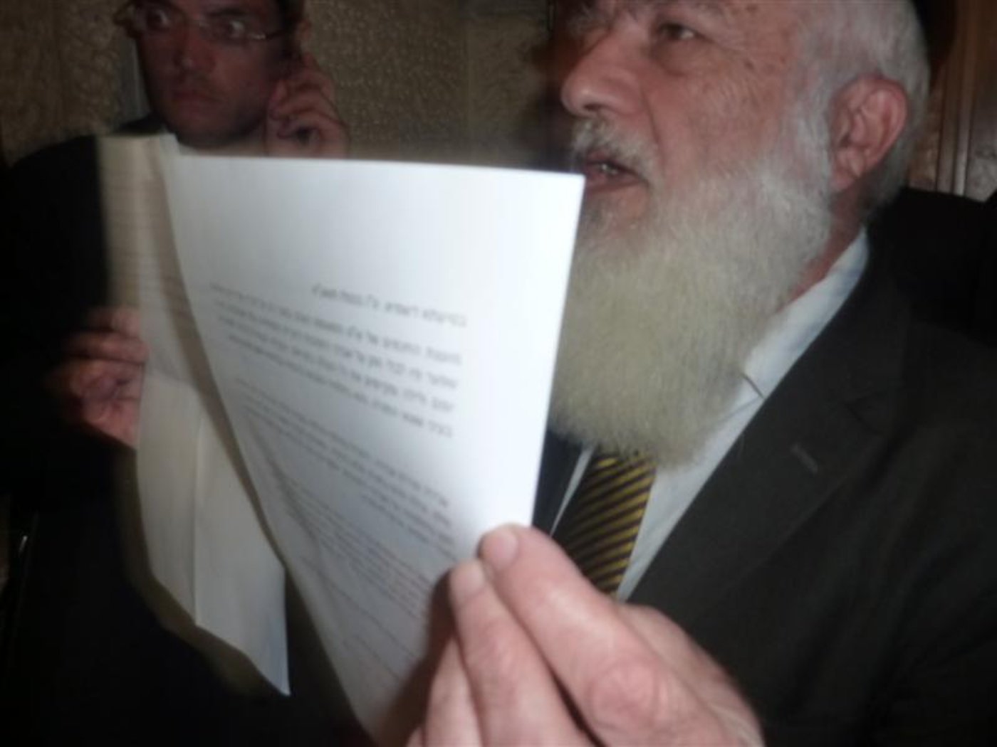 חשיפה: תצלום של החלטת ה"מועצת"
