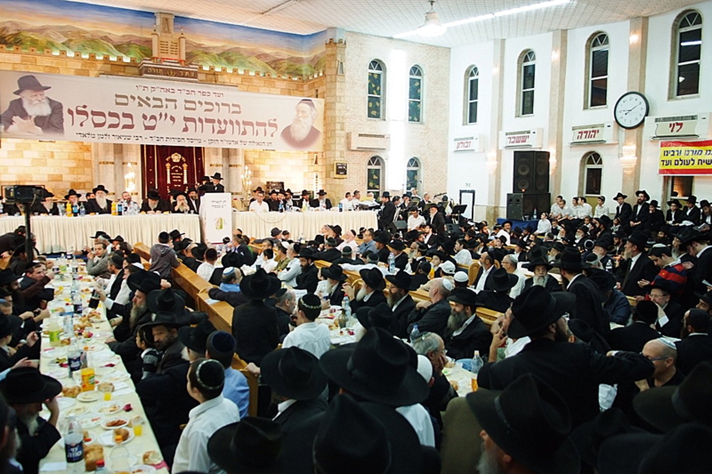 ה"חוזר" בירושלים, המזכיר בכפר-חב"ד, הנשיא ברוסיה