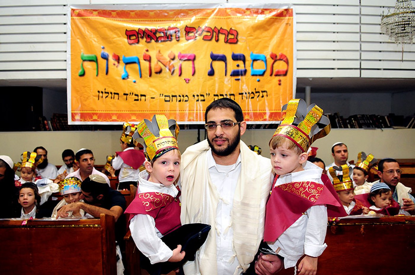 לראות ולהתמוגג: כולם לומדים בחב"ד