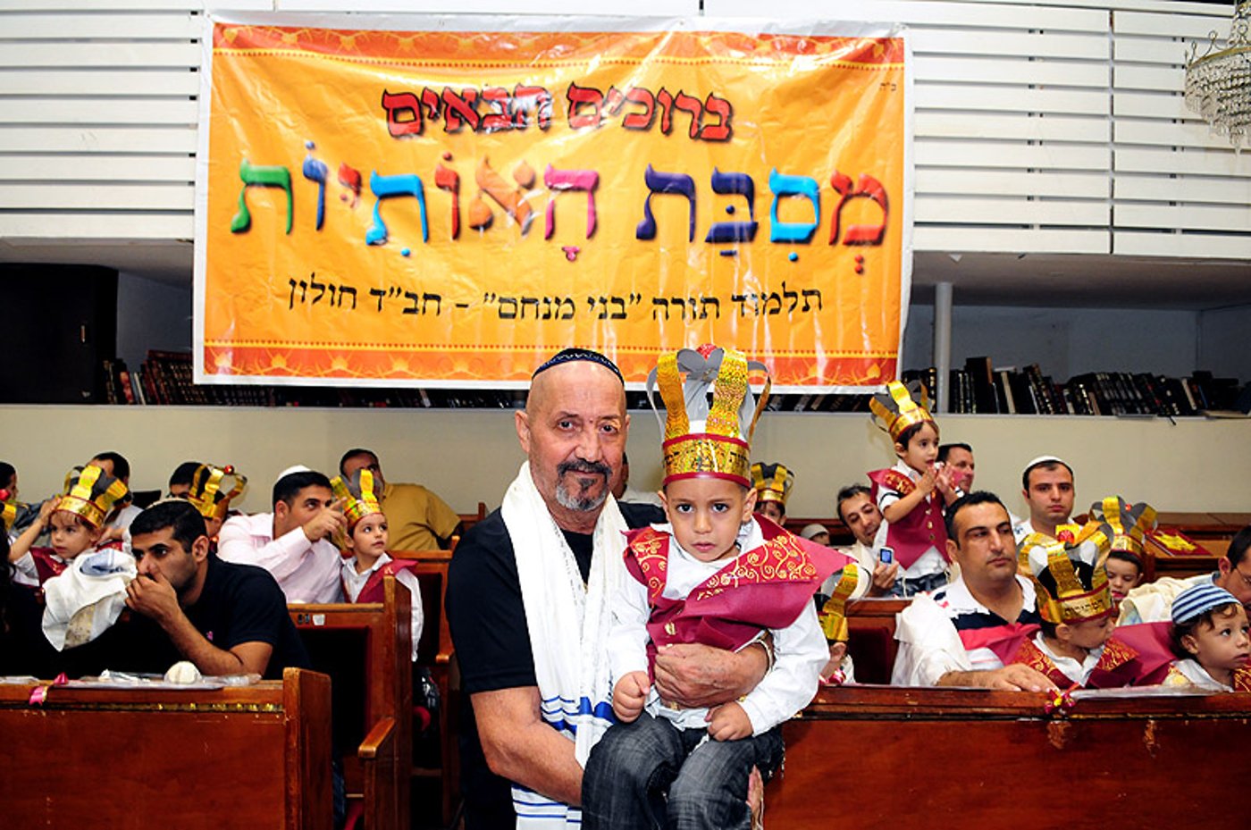 לראות ולהתמוגג: כולם לומדים בחב"ד