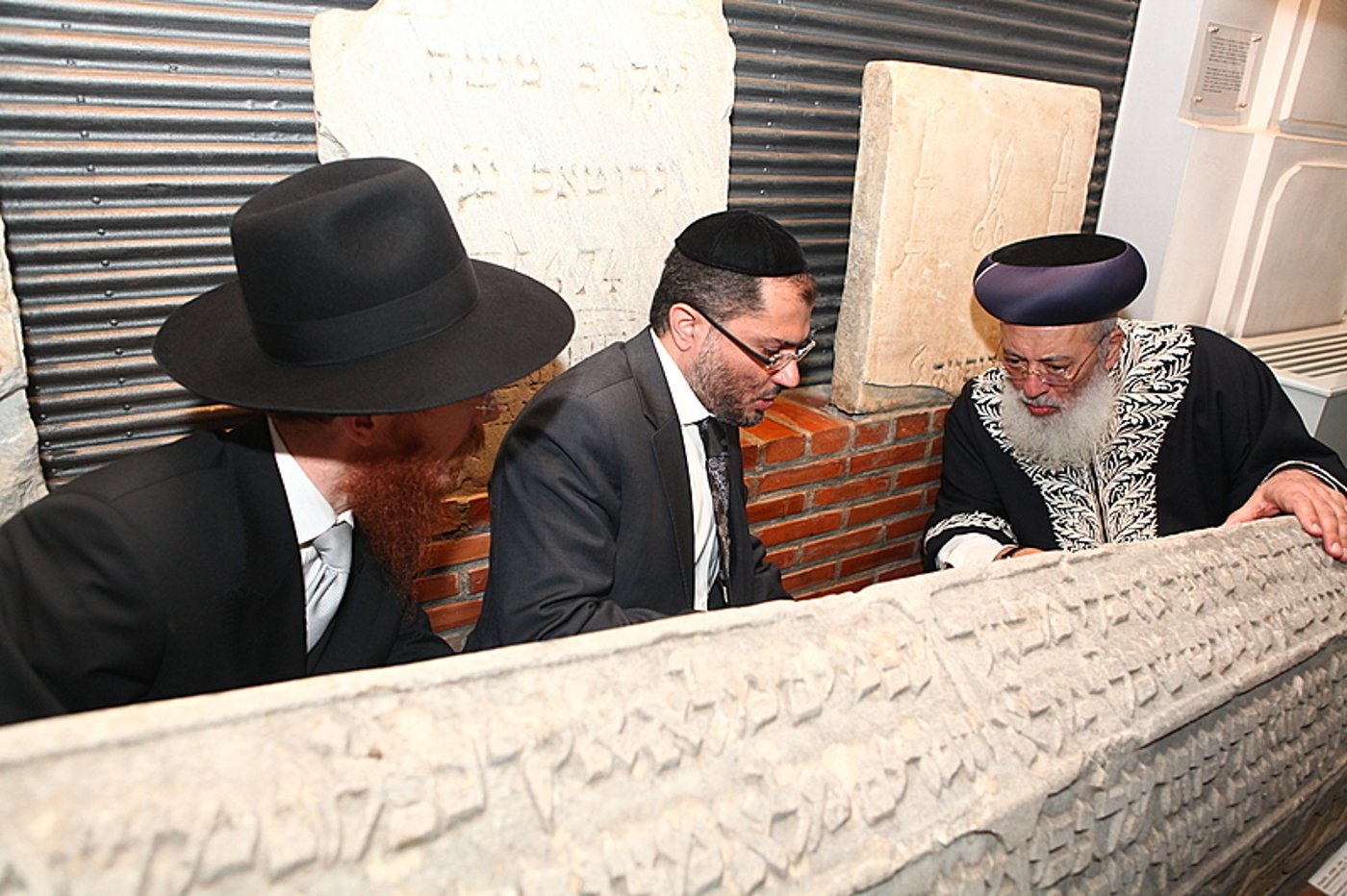 בימים ההם, בזמן הזה