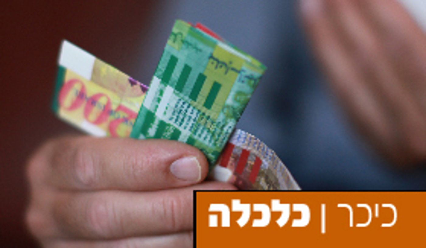 משקיעים? תפסיקו להמר על הכסף שלכם