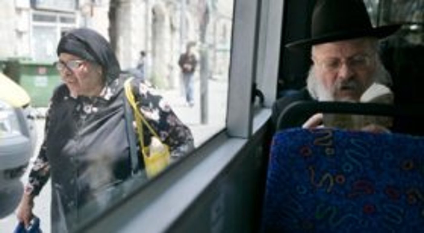 צילום אילוסטרציה: פלאש 90