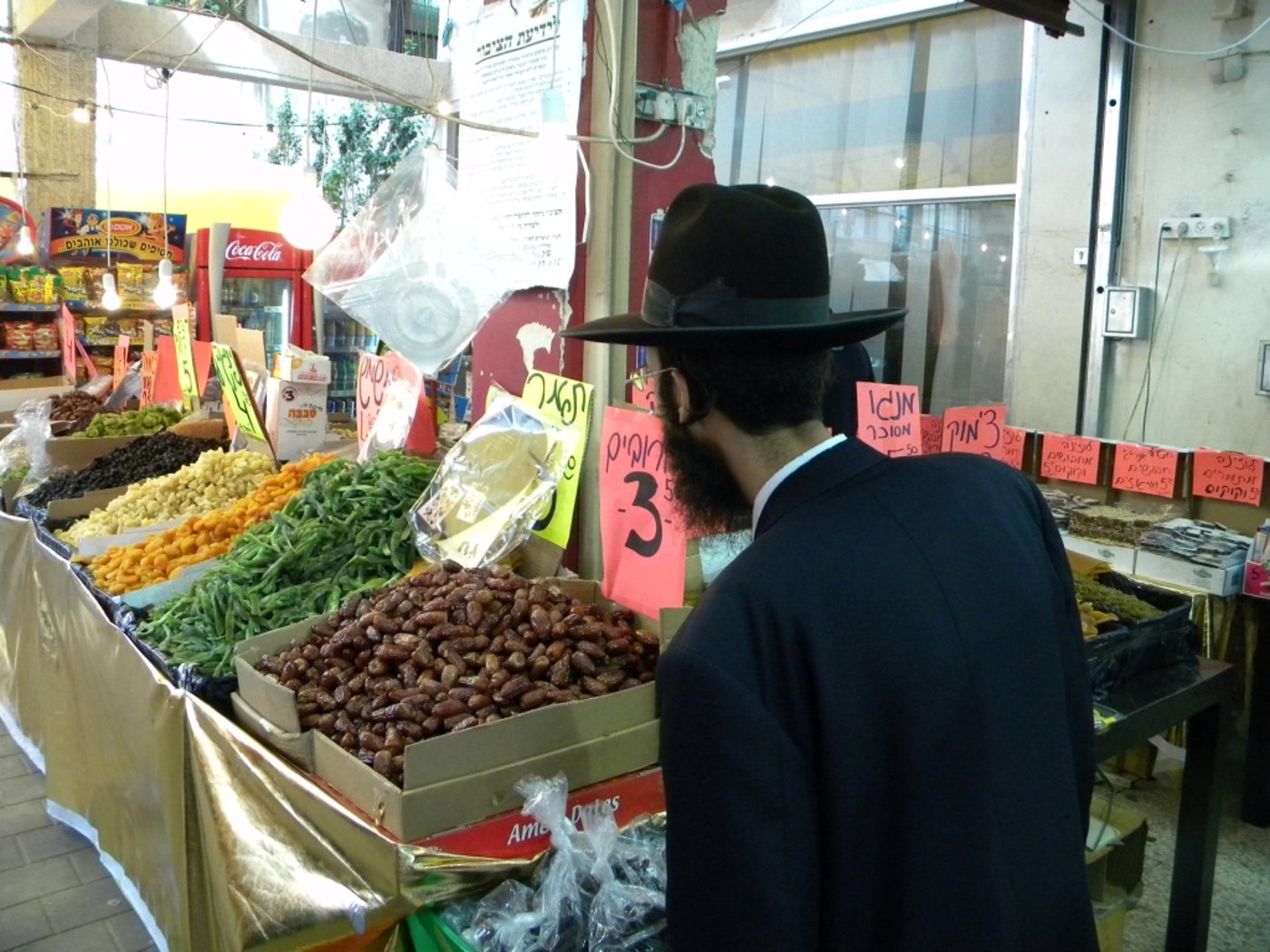 בני ברק מתכוננת לטו´ בשבט