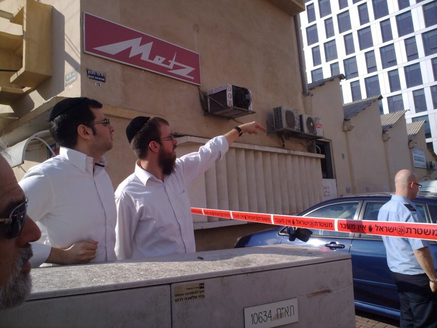 מטען חבלה נחשף בבני-ברק