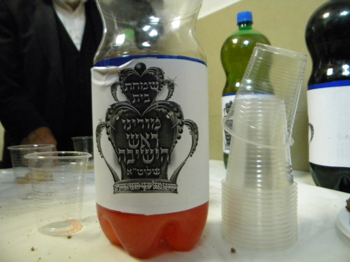מודיעין-עלית: זקן ראשי-הישיבות הגיע לביקור