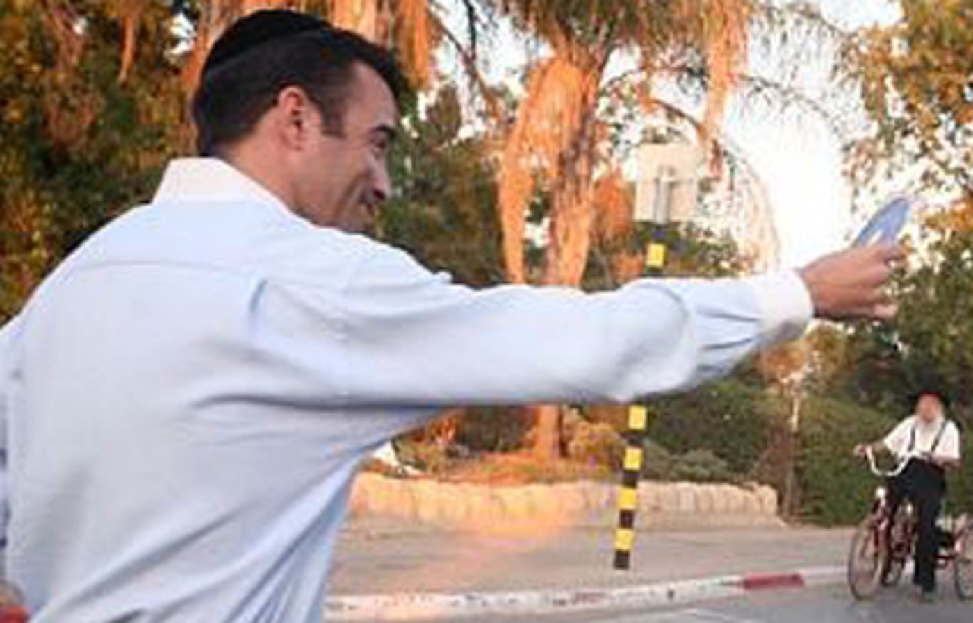 זינגבוים