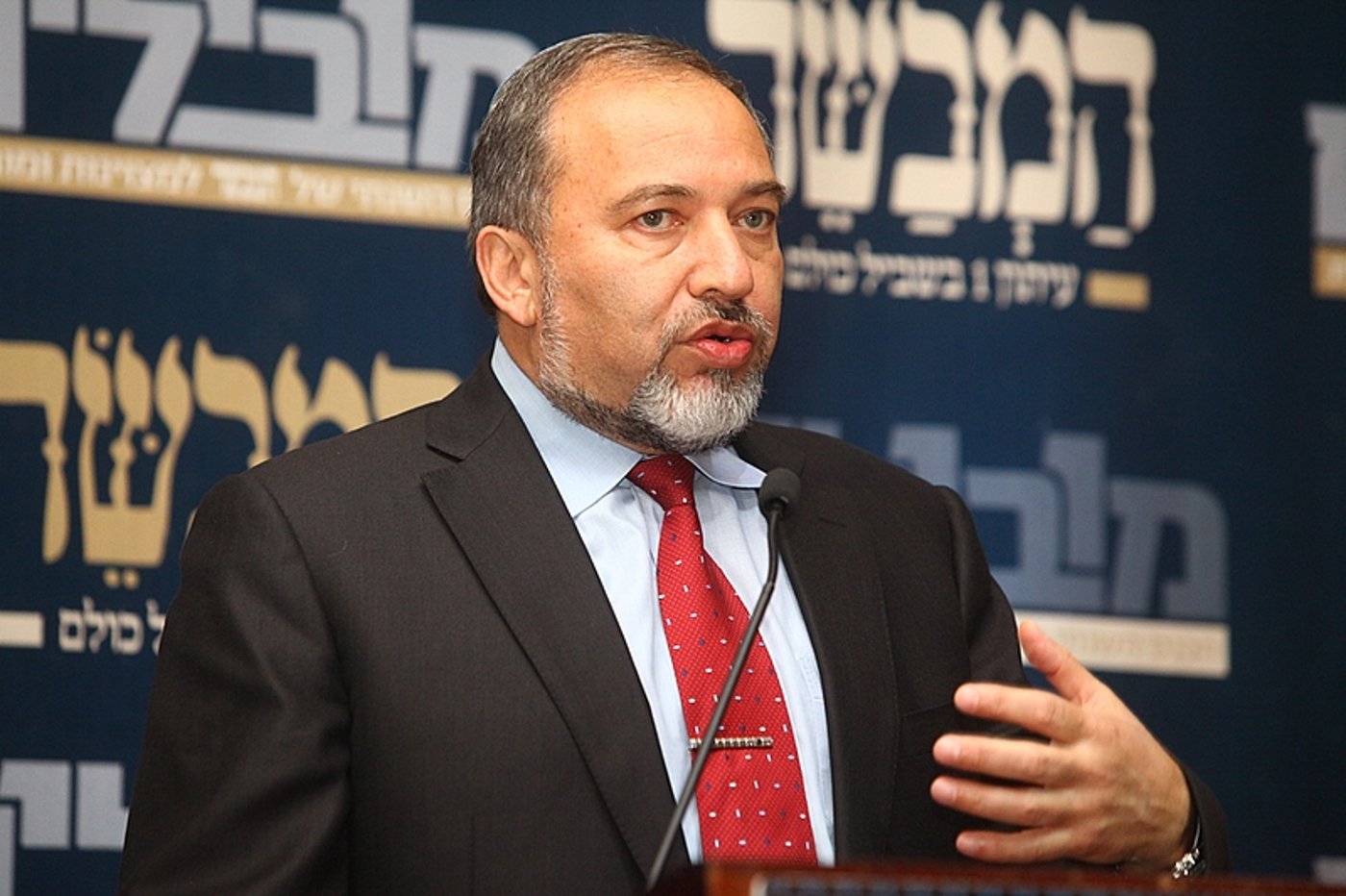 ליברמן: "לחרדים יש יותר עיתונים מאשר לחילונים"