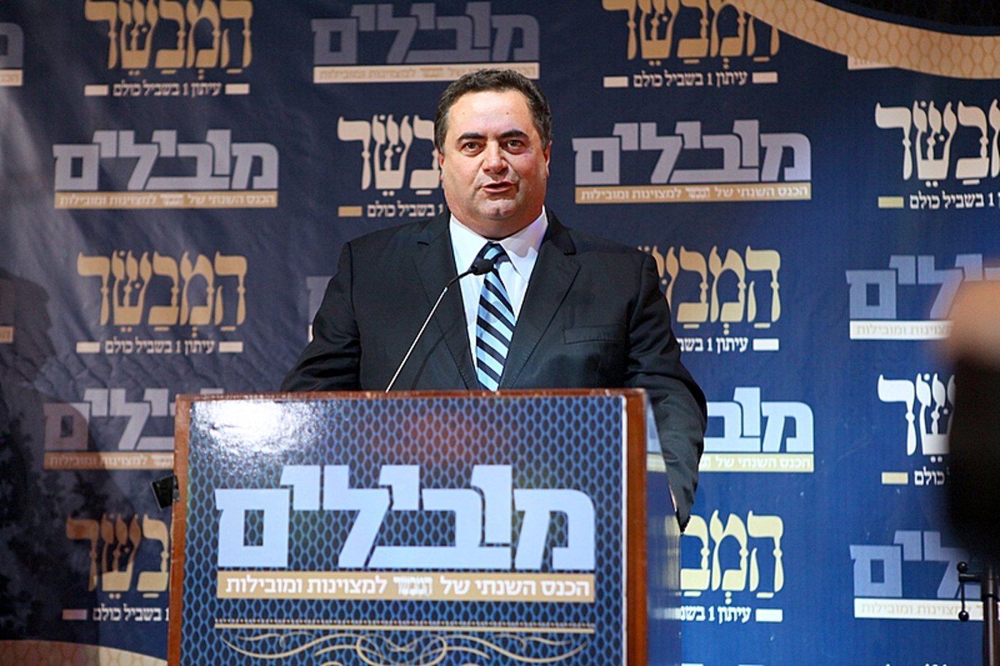 ליברמן: "לחרדים יש יותר עיתונים מאשר לחילונים"