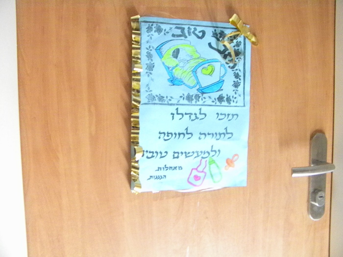 תוצאת הסחבת: רוכשים ב"נאות הפסגה" פלשו לדירות