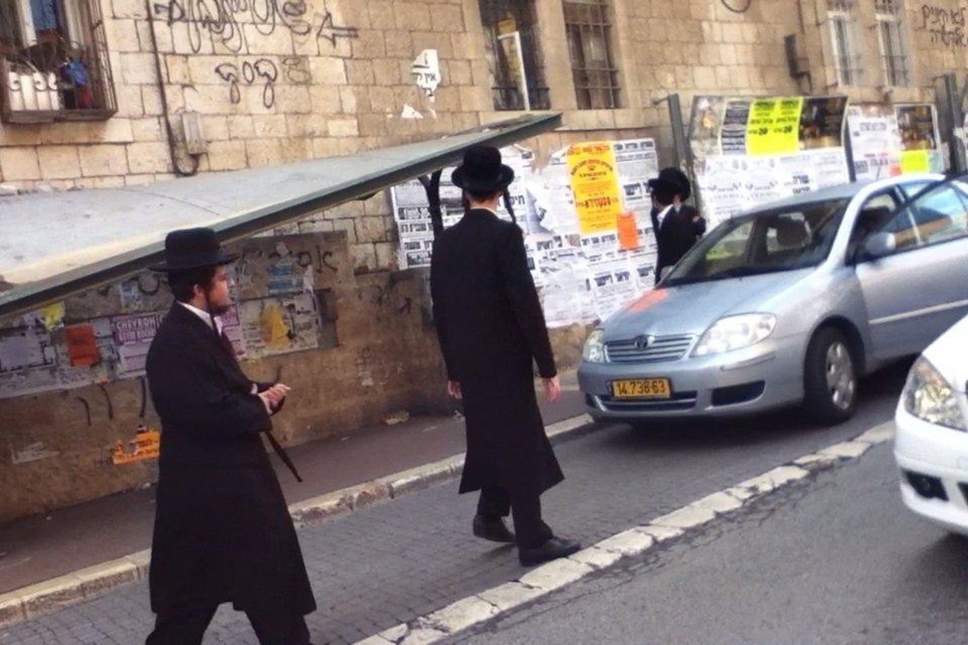 תחנה סופית
