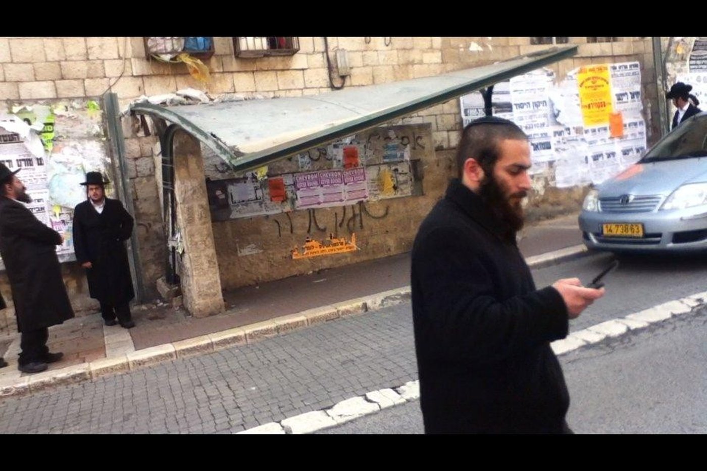 תחנה סופית
