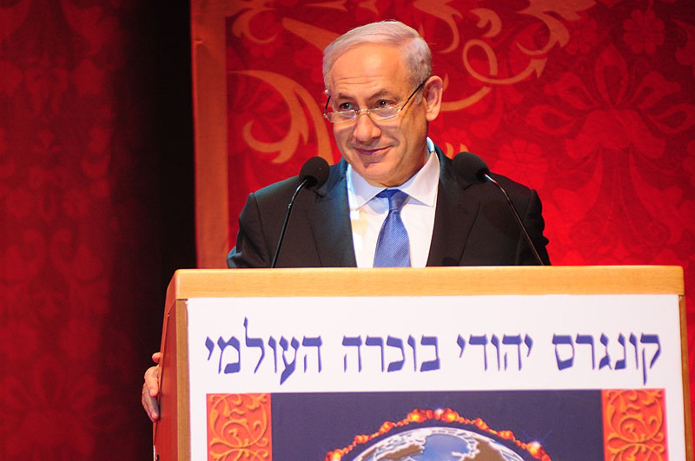 גלריה: הקונגרס הבוכרי השנתי
