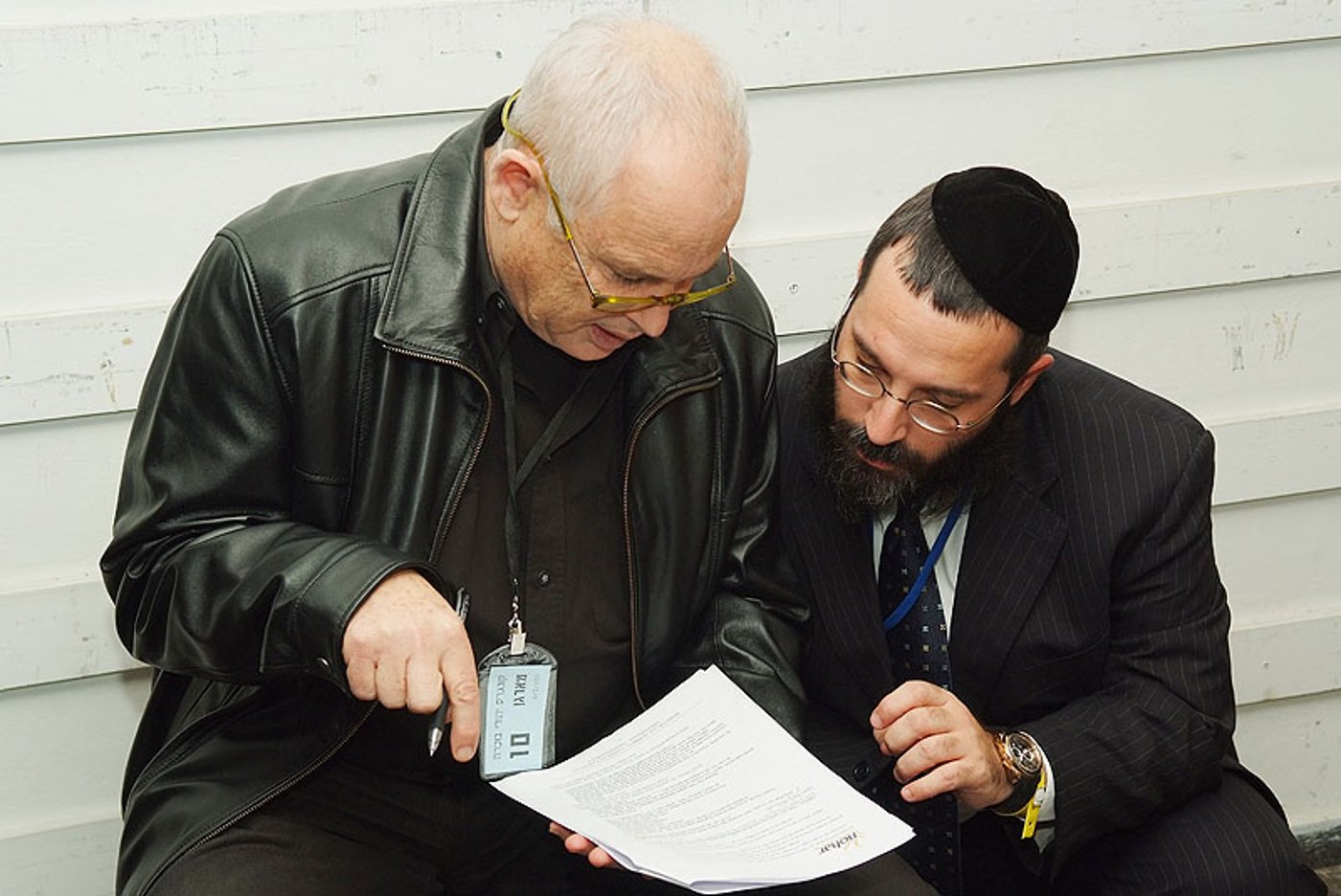 גלריה: הקונגרס הבוכרי השנתי