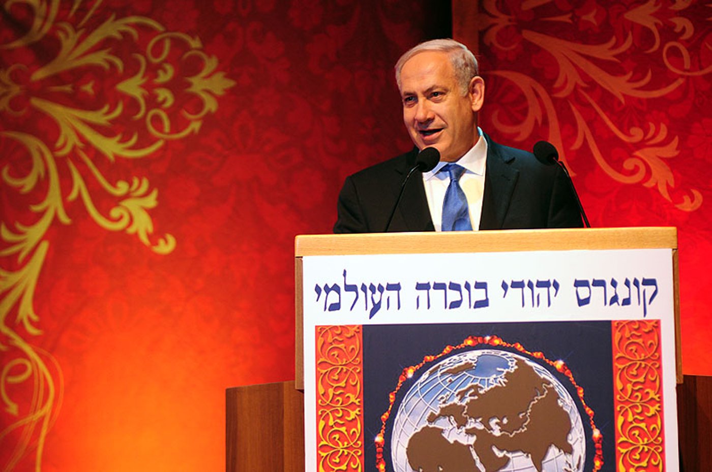גלריה: הקונגרס הבוכרי השנתי