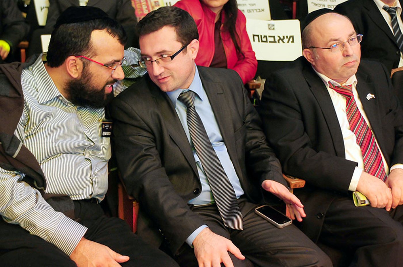גלריה: הקונגרס הבוכרי השנתי