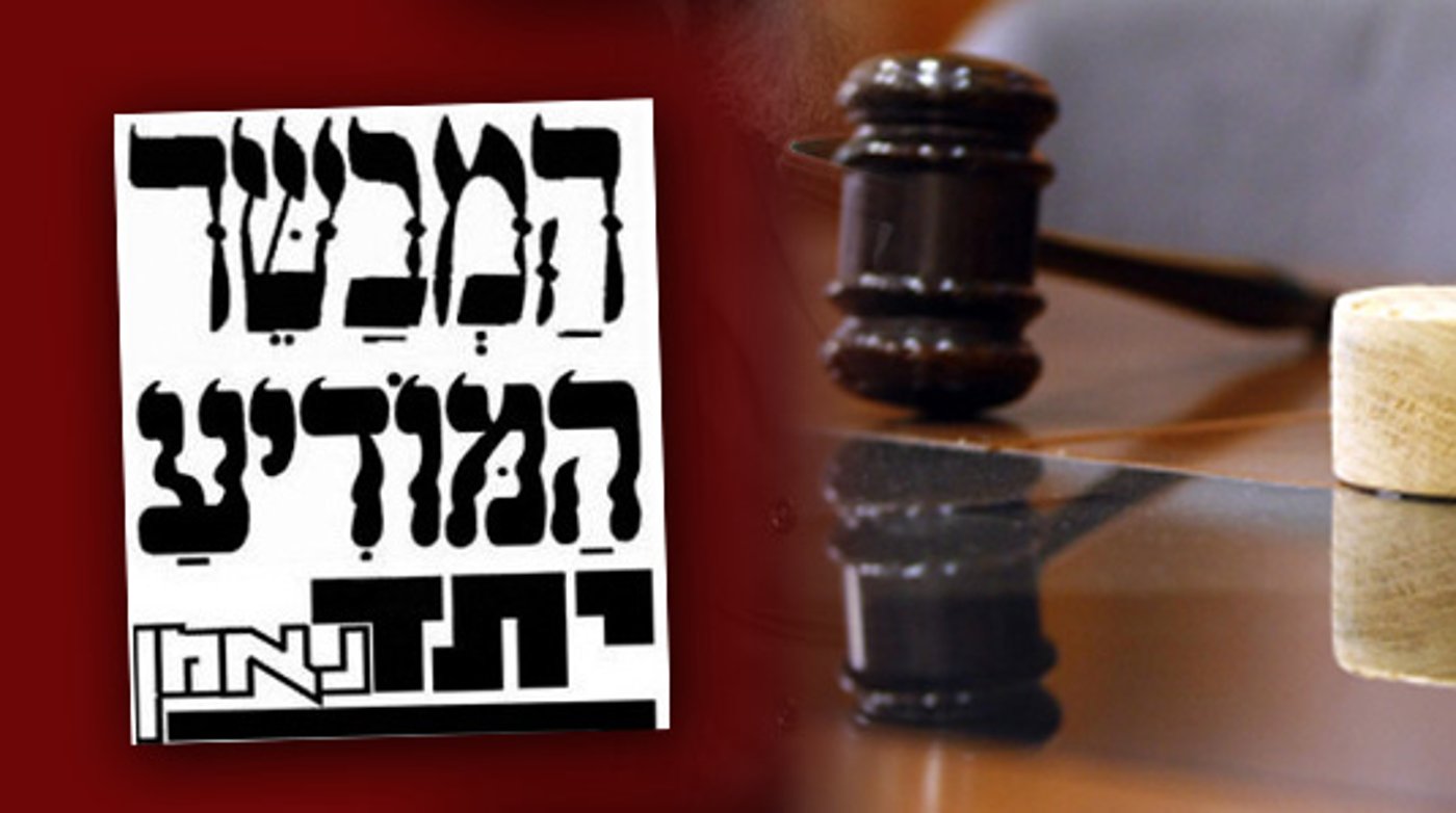 עיבוד מחשב