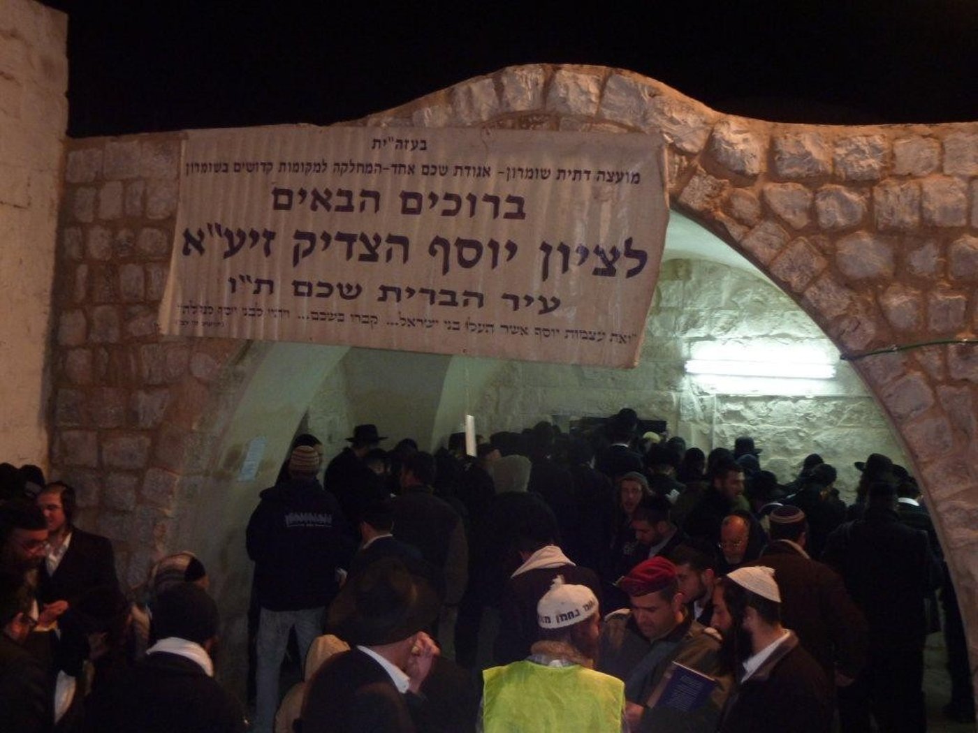 באישון לילה: "תיקון" בקבר-יוסף בשכם