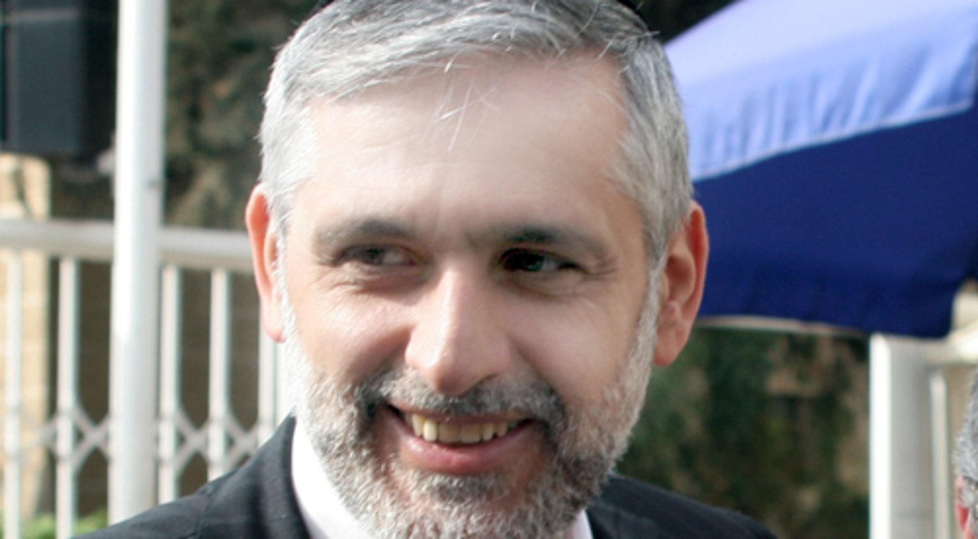 ישי