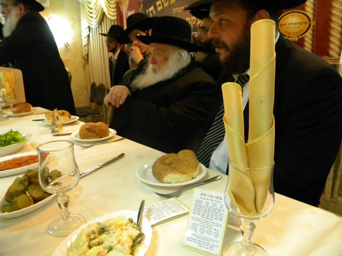מעמד מרגש: הגר"ח קנייבסקי חנך במודיעין עלית