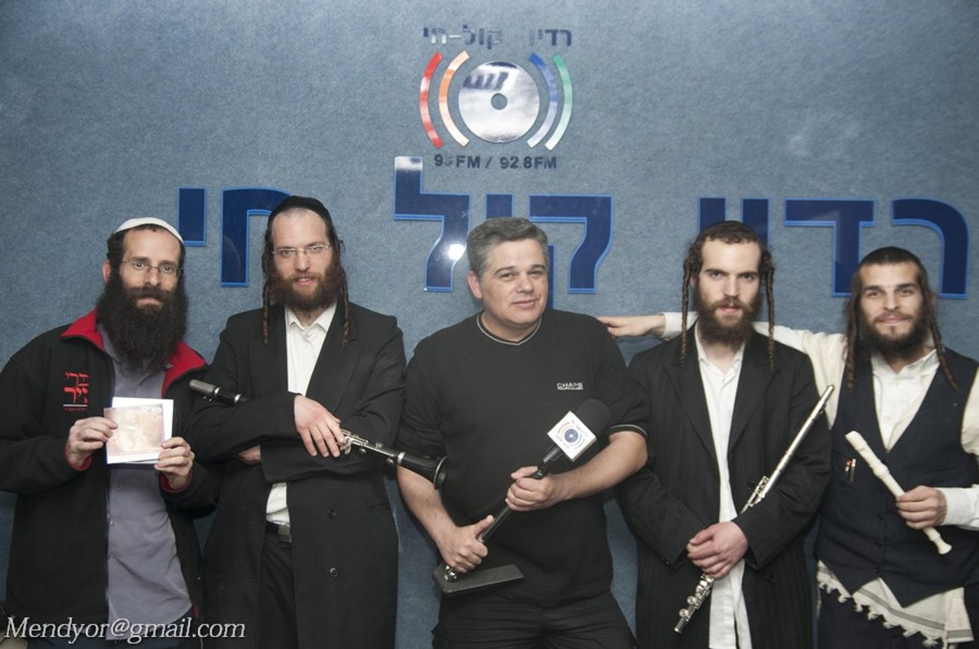 חגיגה באולפן: חיליק פרנק ברדיו "קול חי"