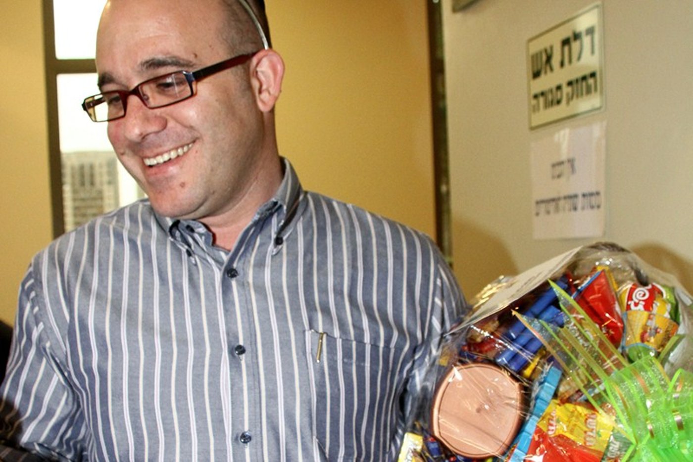 תיעוד: "שטראוס" מתחברת לעם הספר