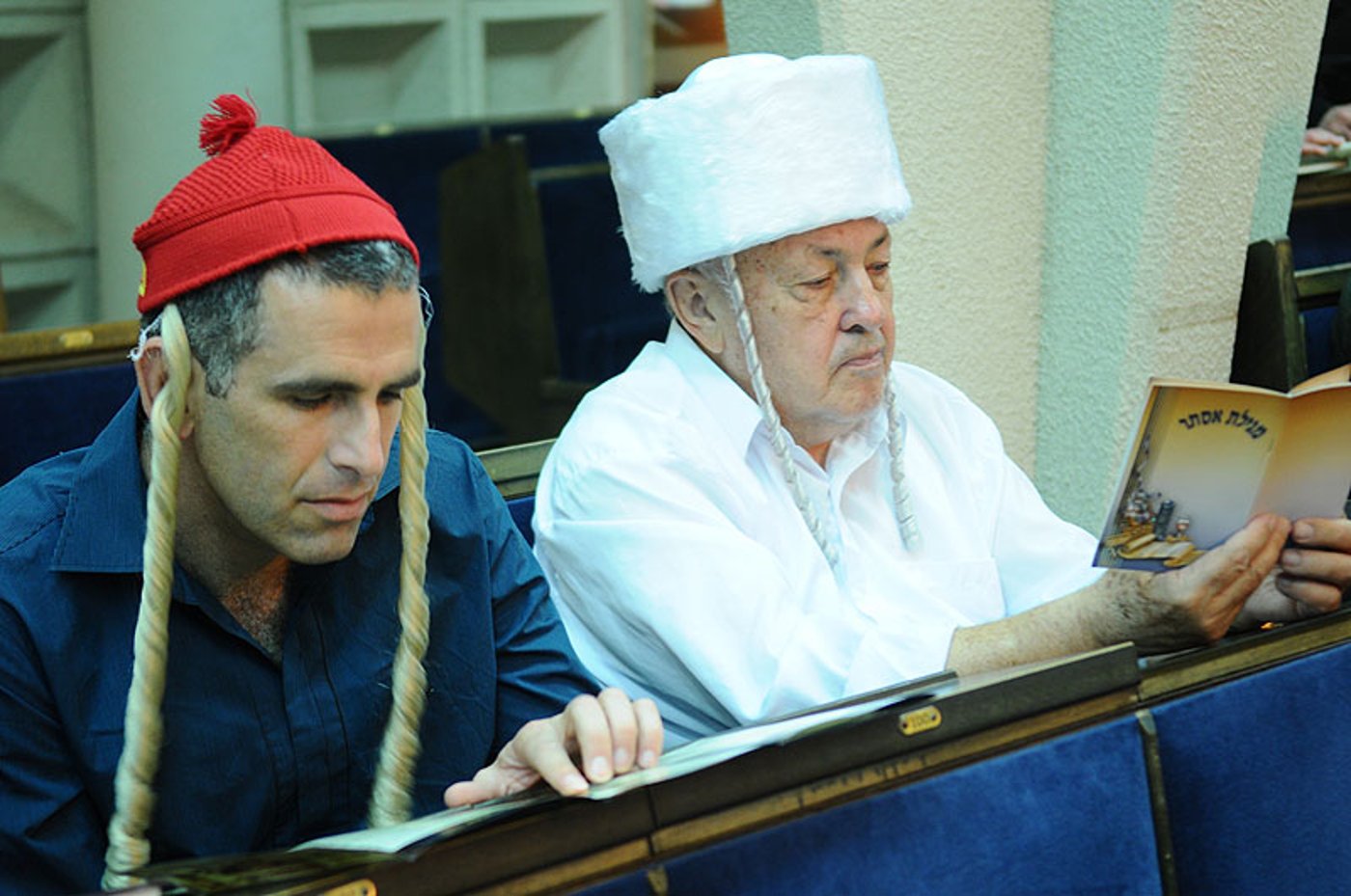 התחפושת של ארדן: חסיד ברסלב