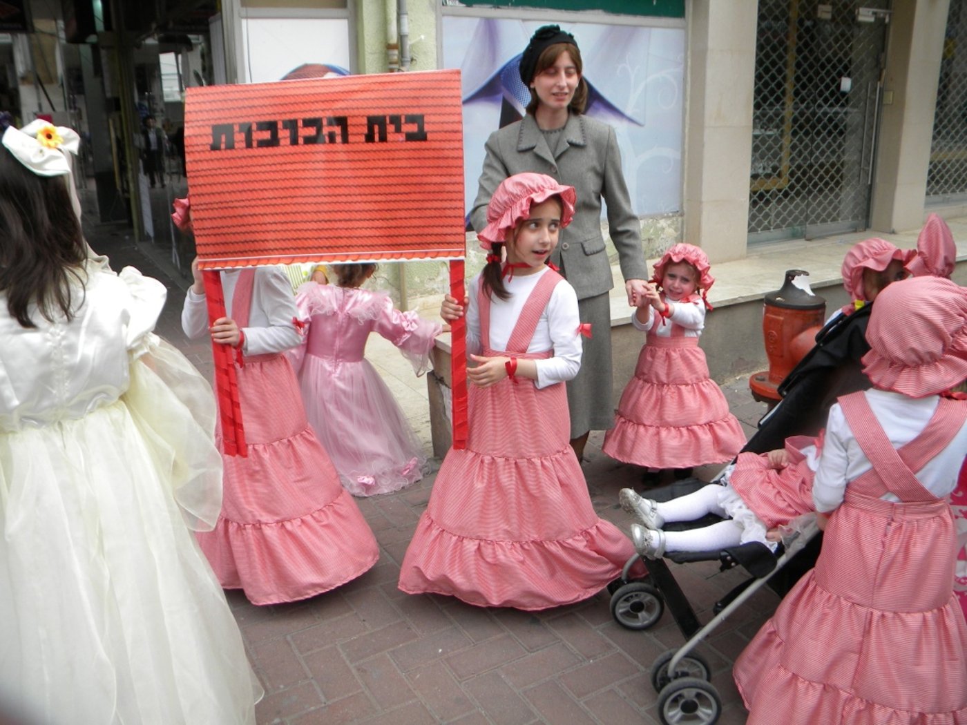 גלריית ענק: עד דלא ידע, גרסת בני-ברק