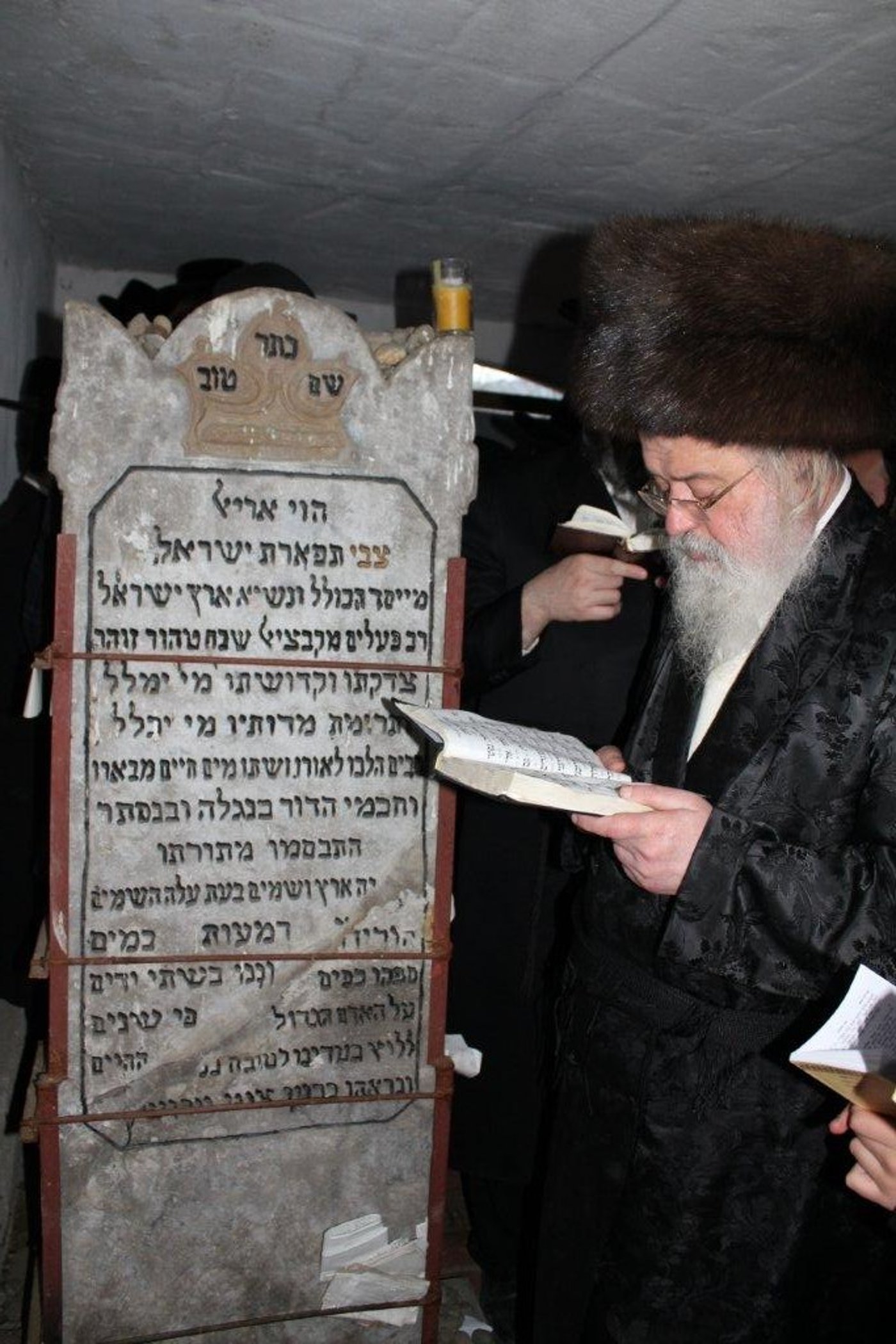 בחזרה לשְטֶטְל: מסע עם האדמו"ר ממונקאטש