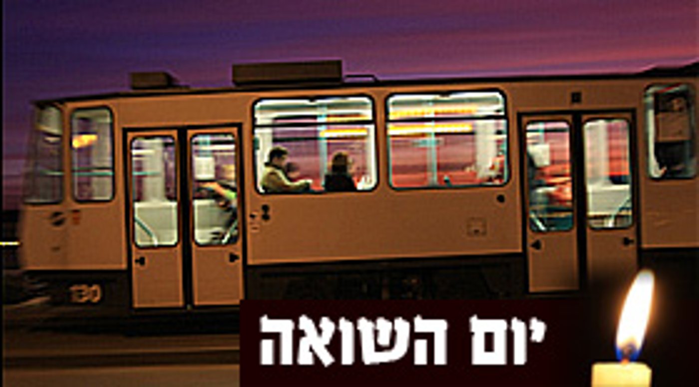 ברלין