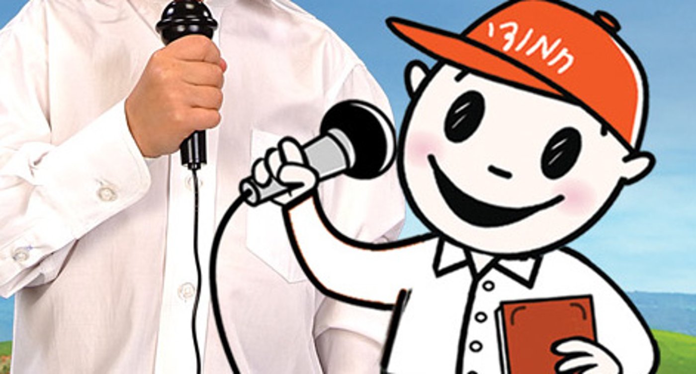חמודי מלווה את ילדי ה"חלאקה" במירון