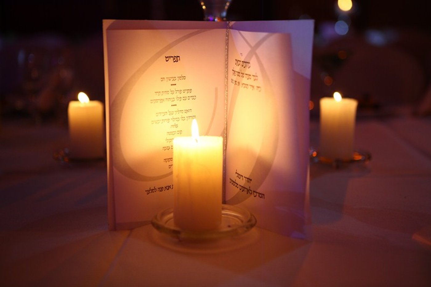 רוני פאלוך "בירמץ" וכולם הגיעו לברך