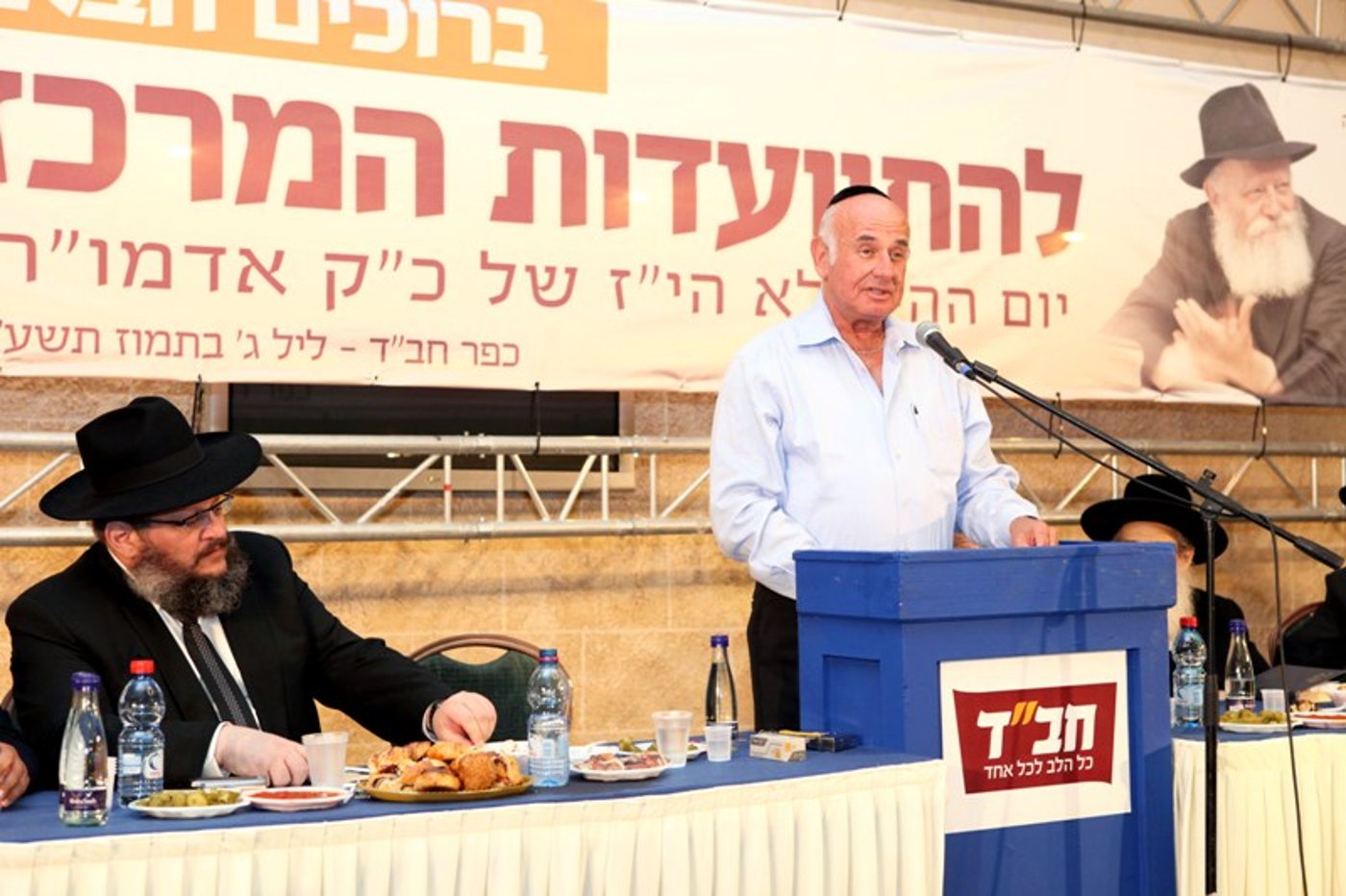 17 שנה לפטירת הרבי: אלפים בהתוועדות המרכזית כפר-חב"ד