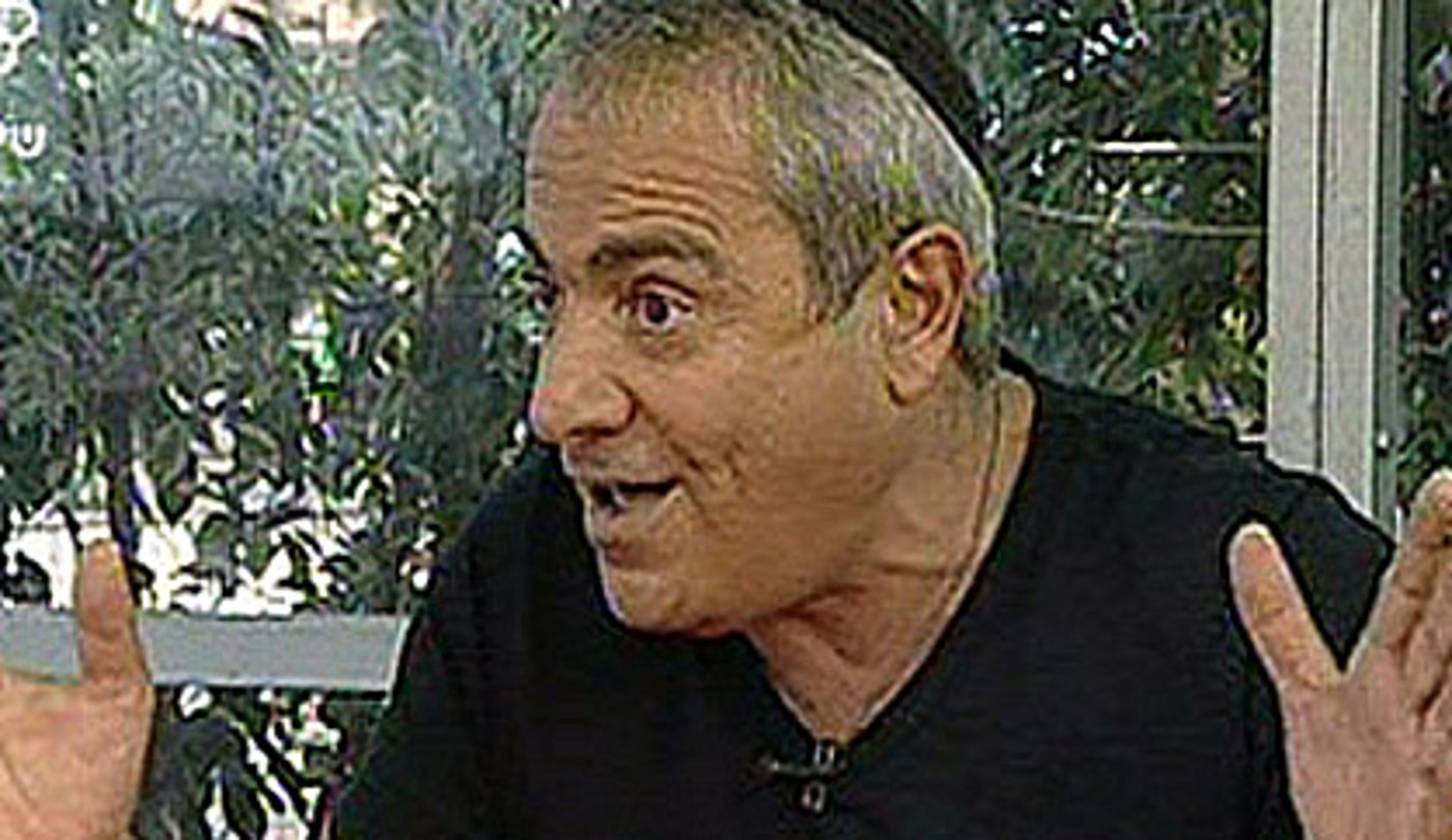 ישראל בונדק