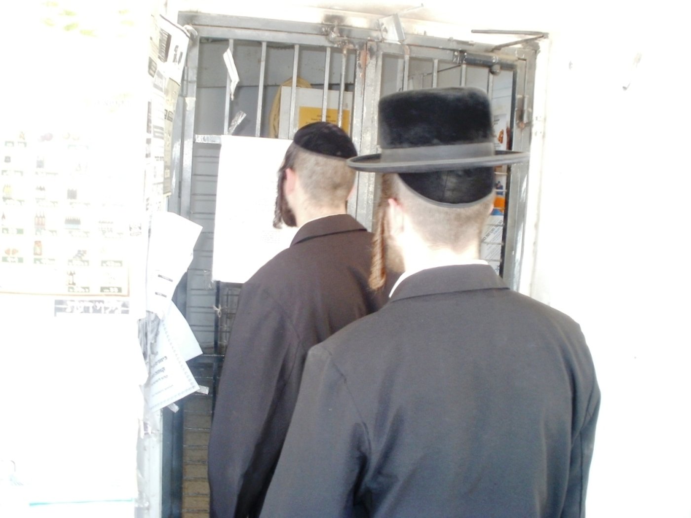 עיר הקודש: המקווה היחיד בברכפלד נסגר