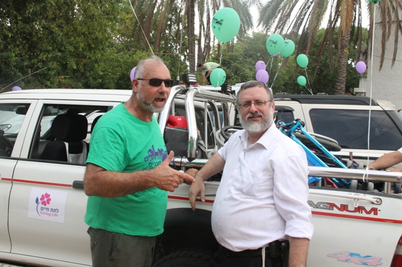 צפו בגלריה: המסע שערך זק"א לילדים החולים