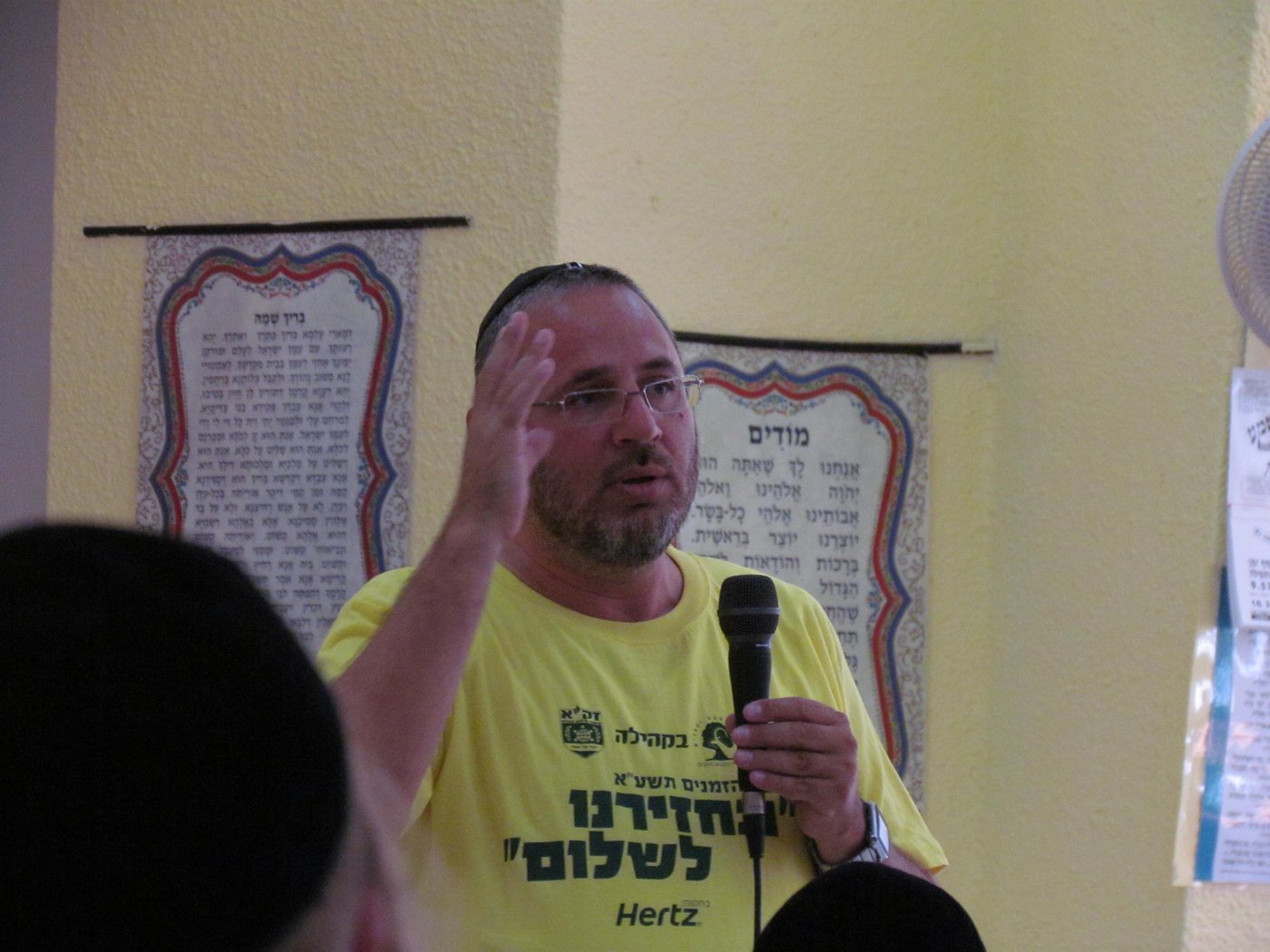 מפיקים לקחים: מוקדי סיוע של זק"א שימנעו הרוגים