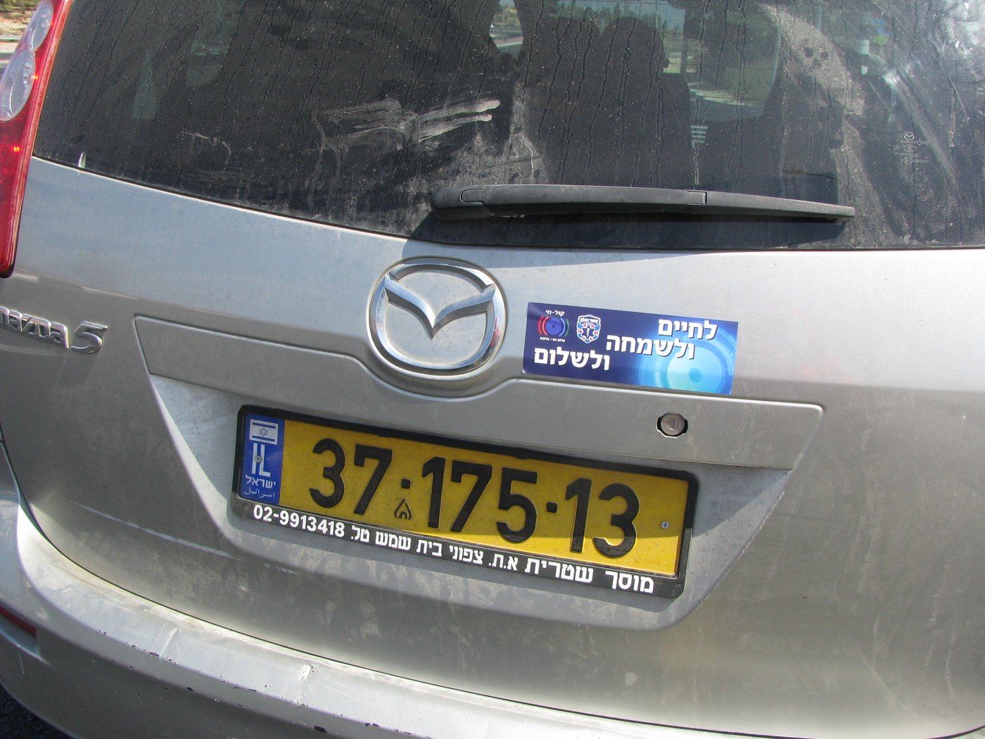 מבצע הסטיקרים של קול חי וכיכר השבת: צפו בתמונות הנבחרות
