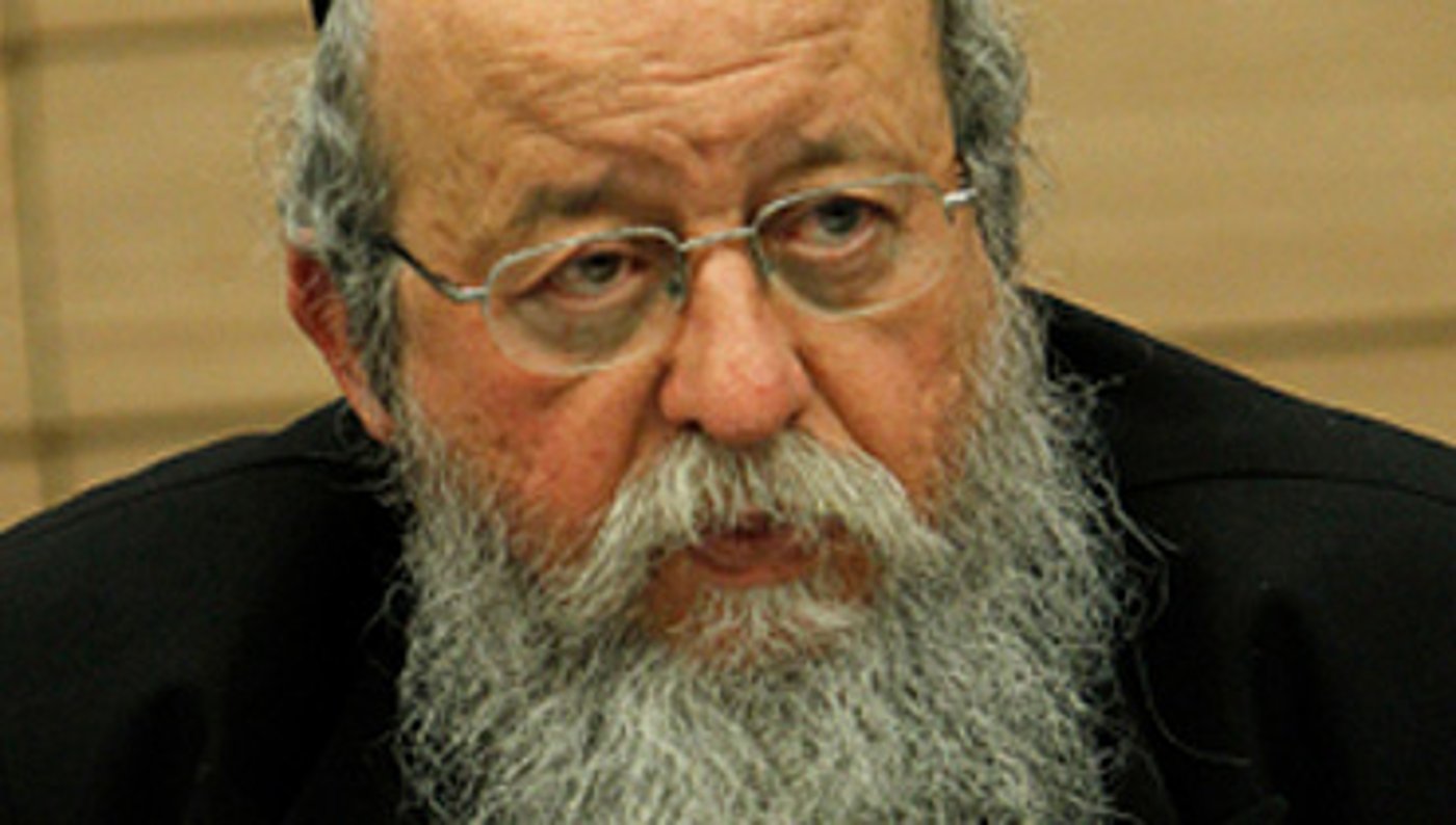 ח"כ מוזס