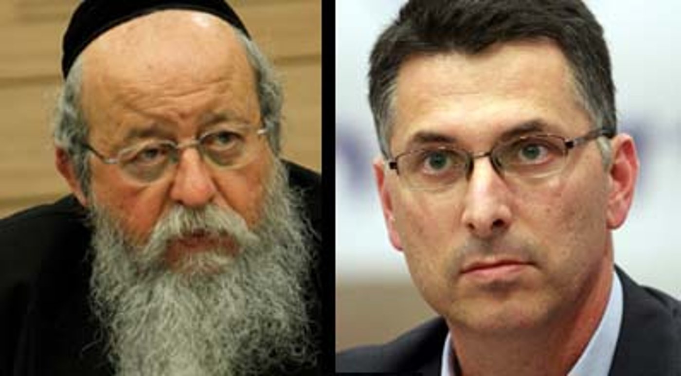 מוזס וסער. קיצוץ, לא הישג (פלאש 90)