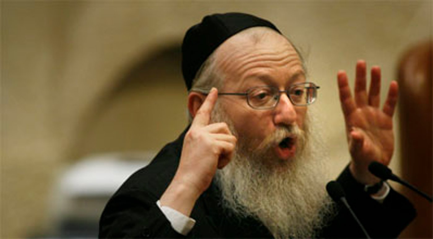 לא מפחד. יעקב ליצמן