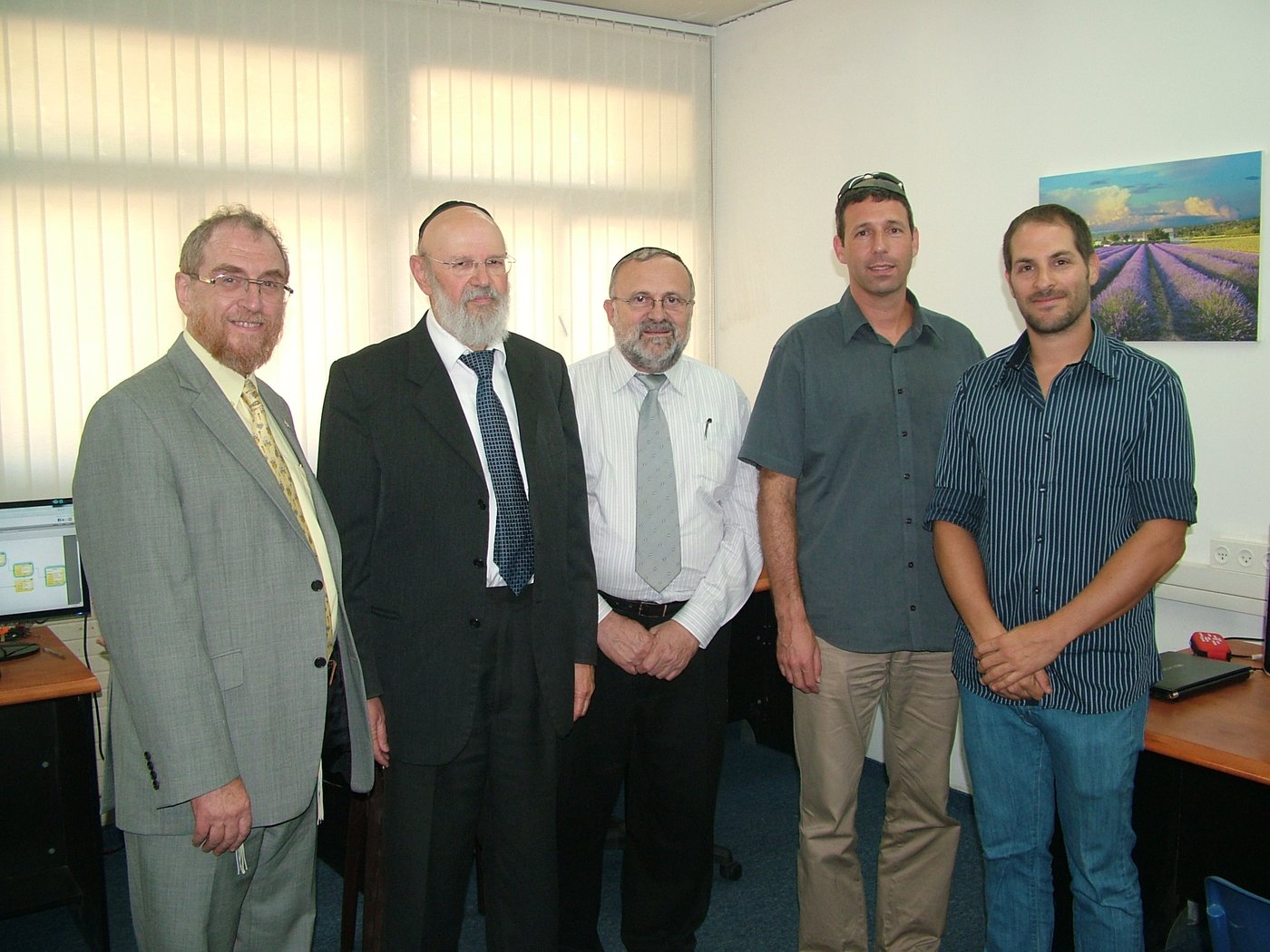 חממה לחרדיות
